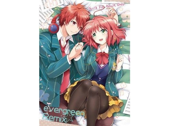 evergreen Remix❤-くりもも制服