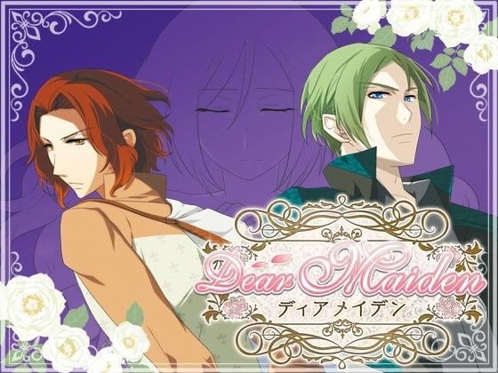 Dear Maiden❤-まじっくハウスファンタジー