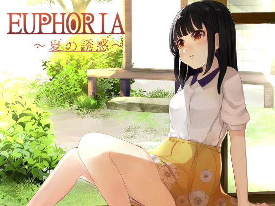 EUPHORIA〜夏の誘惑〜TYPE M❤-KUKURIラブラブ・あまあま