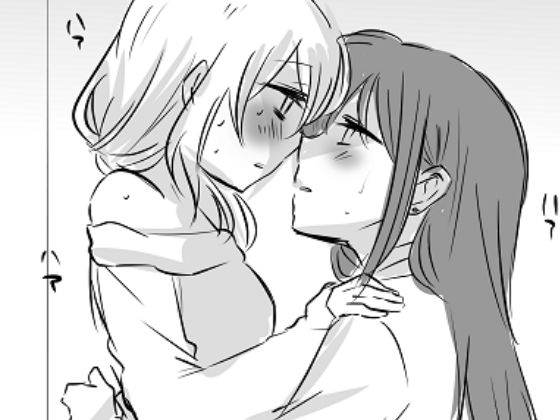 金曜の夜は❤-くがつここのか恋愛