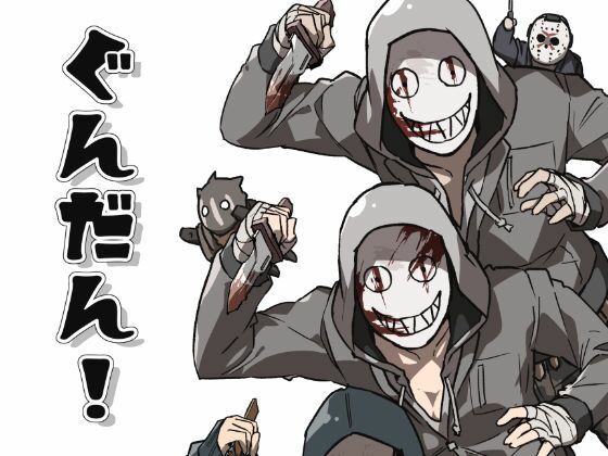 ぐんだん！❤-空色インギャグ・コメディ