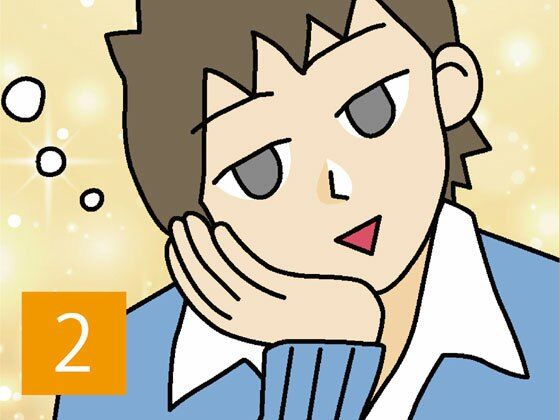 4coma2coma （2）❤-ねりさま文庫ギャグ・コメディ