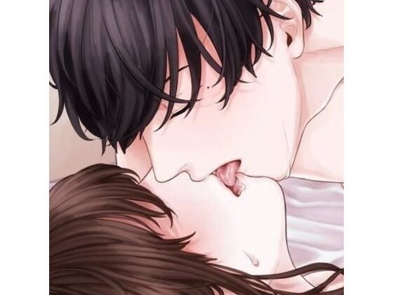 チューしただけで濡れちゃうのって変なことですか…？❤-きりにゃんのシチュエーションボイス恋愛