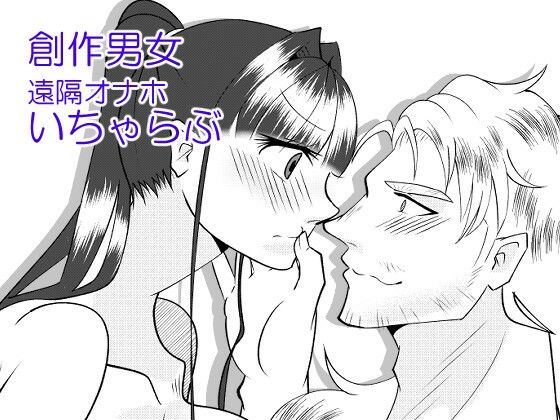 やさしくしてほしいの❤-RYK公理系筋肉