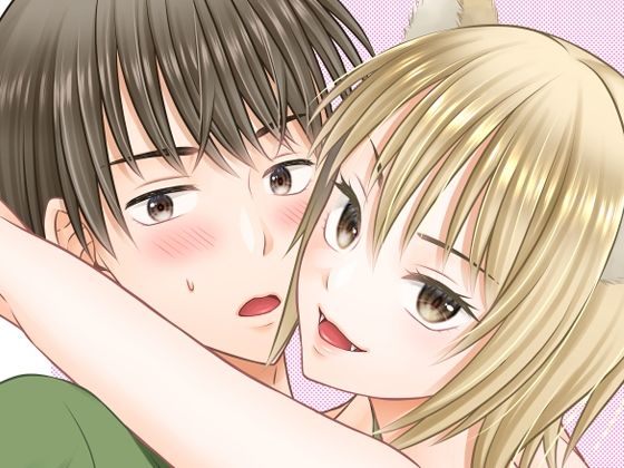 妖しい狐の愛返し❤-sucreismeフェラ