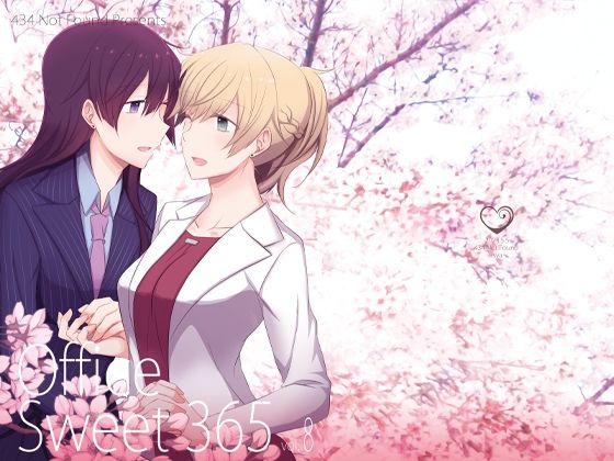 Office Sweet 365 vol.8（R18版）❤-434 Not FoundOL