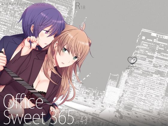 Office Sweet 365 vol.4-3❤-434 Not FoundOL