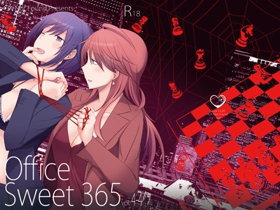 Office Sweet 365 vol.4-4❤-434 Not FoundOL
