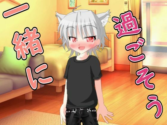 【R18女性向け恋人系ASMR】彼女ちゃんと一緒に過ごしている時が幸せだ❤-ルアノASMRチャンネルクンニ