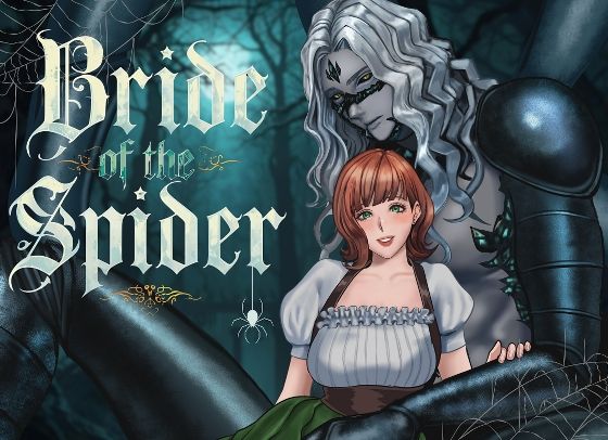 蜘蛛の花嫁〜Bride of the spider〜❤-LOVELY PEACHファンタジー