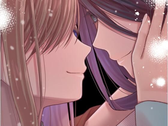 クズ女子が本気の恋に落ちるまで総集編❤-あんず屋辱め