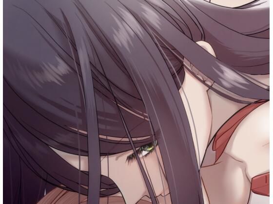 クズ女子が本気の恋に落ちるまでメンクイ女子編後編❤-あんず屋処女